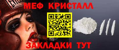 jwh Краснознаменск