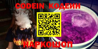 jwh Краснознаменск
