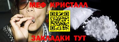jwh Краснознаменск