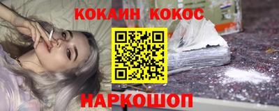 jwh Краснознаменск