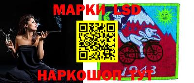 мяу мяу кристалл Краснодар