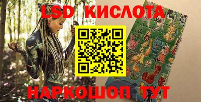 jwh Краснознаменск