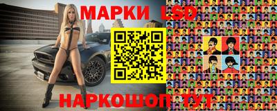 jwh Краснознаменск