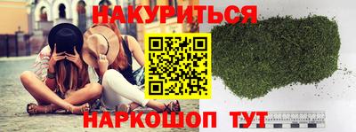 jwh Краснознаменск