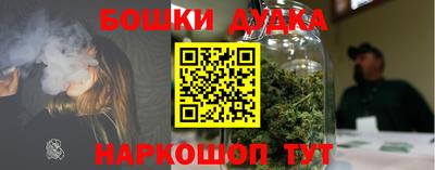 jwh Краснознаменск