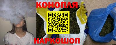 мяу мяу кристалл Краснодар