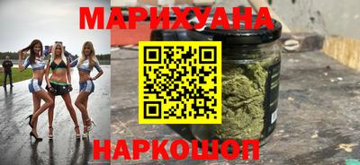 jwh Краснознаменск