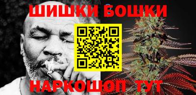 ГАЛЛЮЦИНОГЕННЫЕ ГРИБЫ Краснокаменск