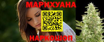 ГАЛЛЮЦИНОГЕННЫЕ ГРИБЫ Краснокаменск