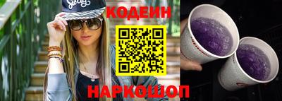 jwh Краснознаменск