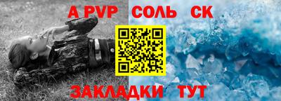 ГАЛЛЮЦИНОГЕННЫЕ ГРИБЫ Краснокаменск