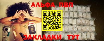 ГАЛЛЮЦИНОГЕННЫЕ ГРИБЫ Краснокаменск