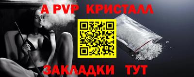 jwh Краснознаменск