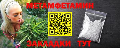 jwh Краснознаменск