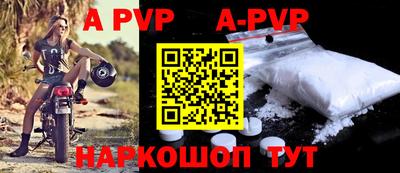 jwh Краснознаменск
