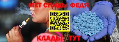 ГАЛЛЮЦИНОГЕННЫЕ ГРИБЫ Краснокаменск