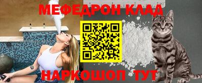 ГАЛЛЮЦИНОГЕННЫЕ ГРИБЫ Краснокаменск