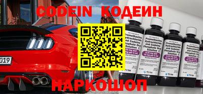 jwh Краснознаменск