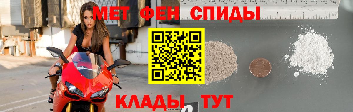 Гашиш  ГАШИШ  Кокаин  LSD-25  Меф кристаллы  Ярцево  Конопля  Вейп ТГК  Вход с VPN 